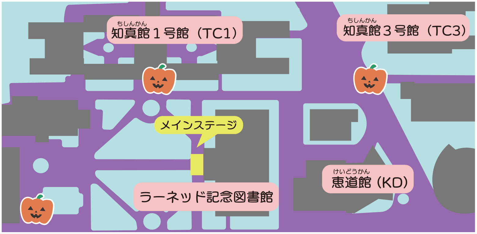 おばけ潜伏中！