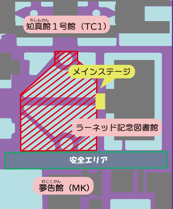 クローバーホラーナイト