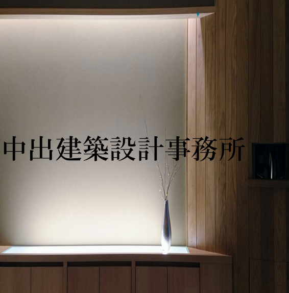 nakadearchitectualdesign