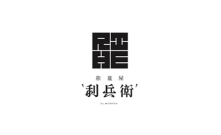 hatagoyarihei