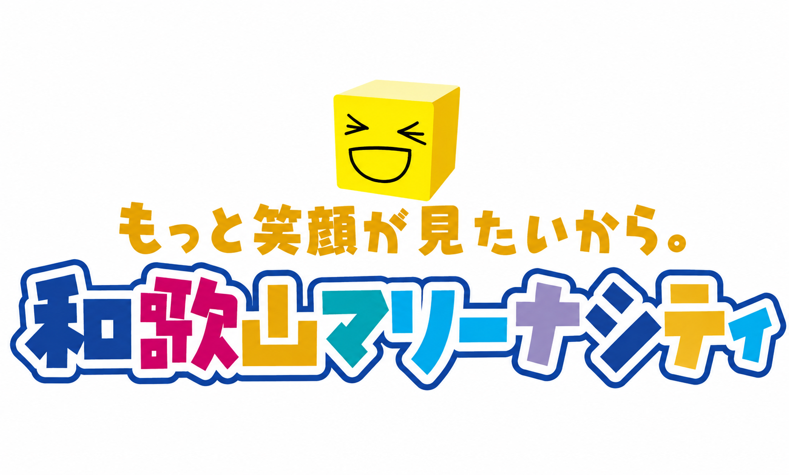 wakayamamarinacity
